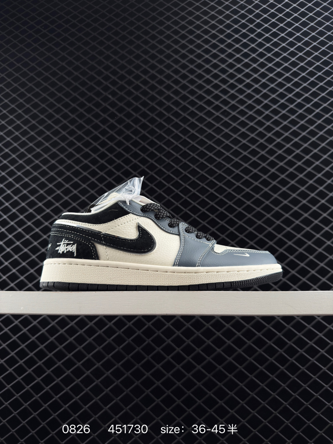 Nike Air Jordan 1 Low